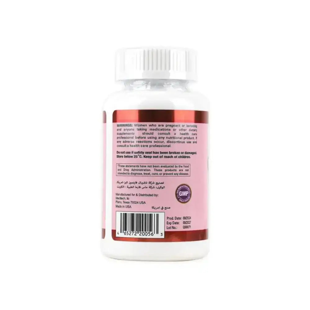 MEDITECH - Meditech Collagen 1000mg+C 60 Capsules - Pharmazone - 