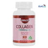 Meditech Collagen 1000mg+C 90 Capsules