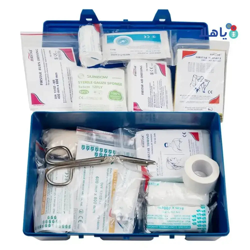 MEDPLY - Medply First Aid Kit MZ - 85 - Pharmazone - 