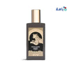 MEMO - Memo African Leather EDP 75 ML 10161 - Pharmazone - 