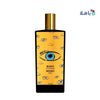 Memo Marfa  EDP 75 ML 2332