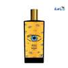 MEMO - Memo Marfa EDP 75 ML - Pharmazone - 