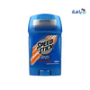 Mens Speed Stick - Mens Speed Stick Deodorant 48H 50g - Cool Fusion - Pharmazone - 