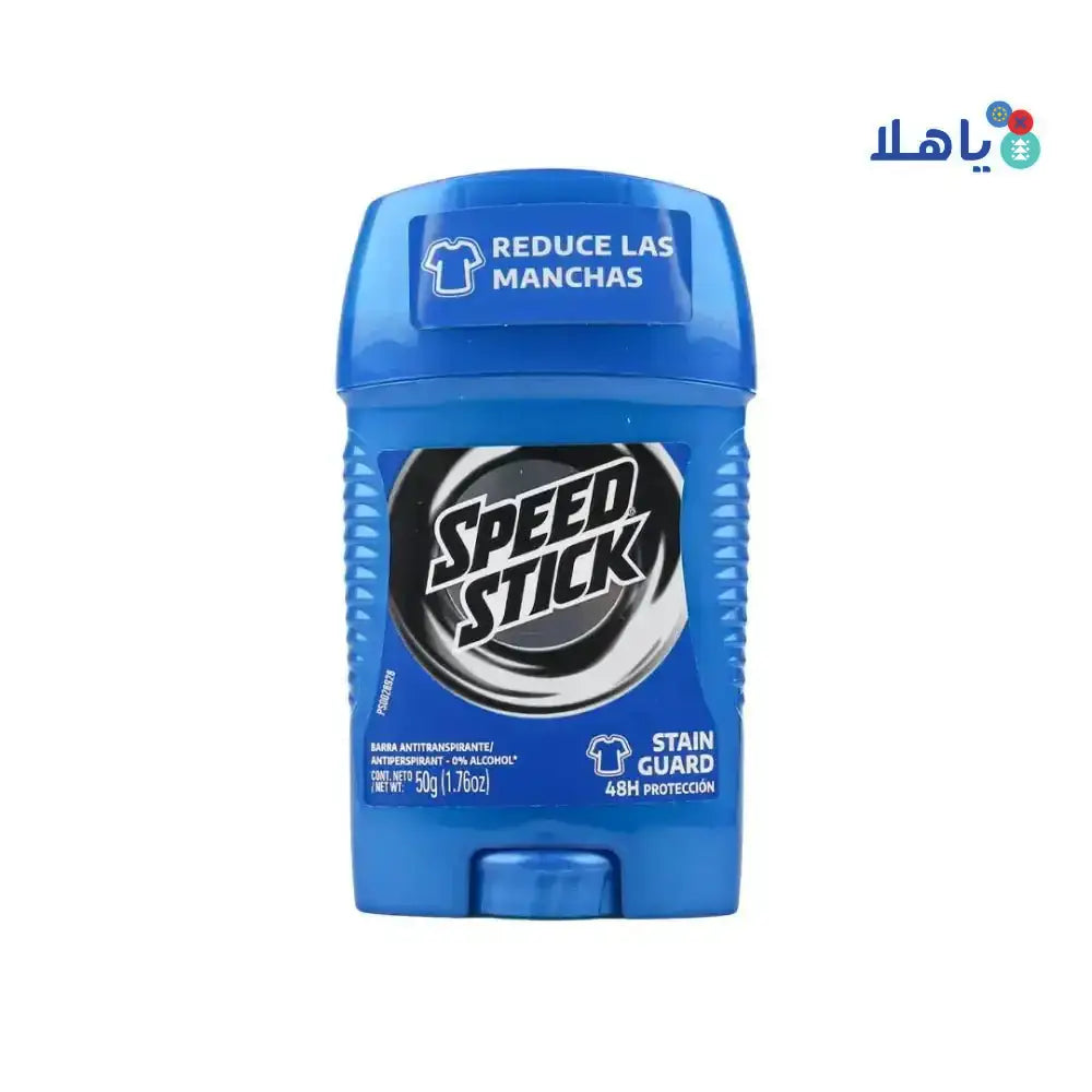 Mens Speed Stick - Mens Speed Stick Deodorant 48H 50g - Stain Guard - Pharmazone - 