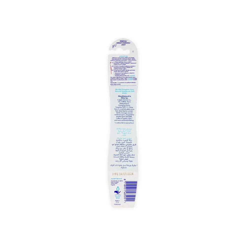 Meridol Complete Care Soft Toothbrush