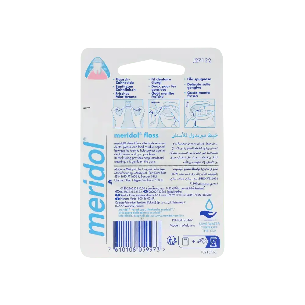 MERIDOL - Meridol Dental Floss Waxed 40m - Pharmazone - 