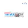 Meridol Gum Health & Gentle White Toothpaste 75ml