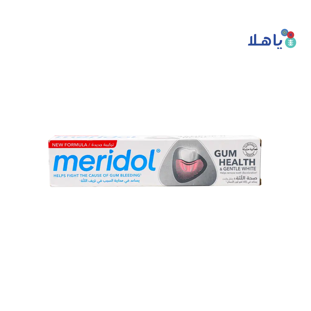 Meridol Gum Health & Gentle White Toothpaste 75ml