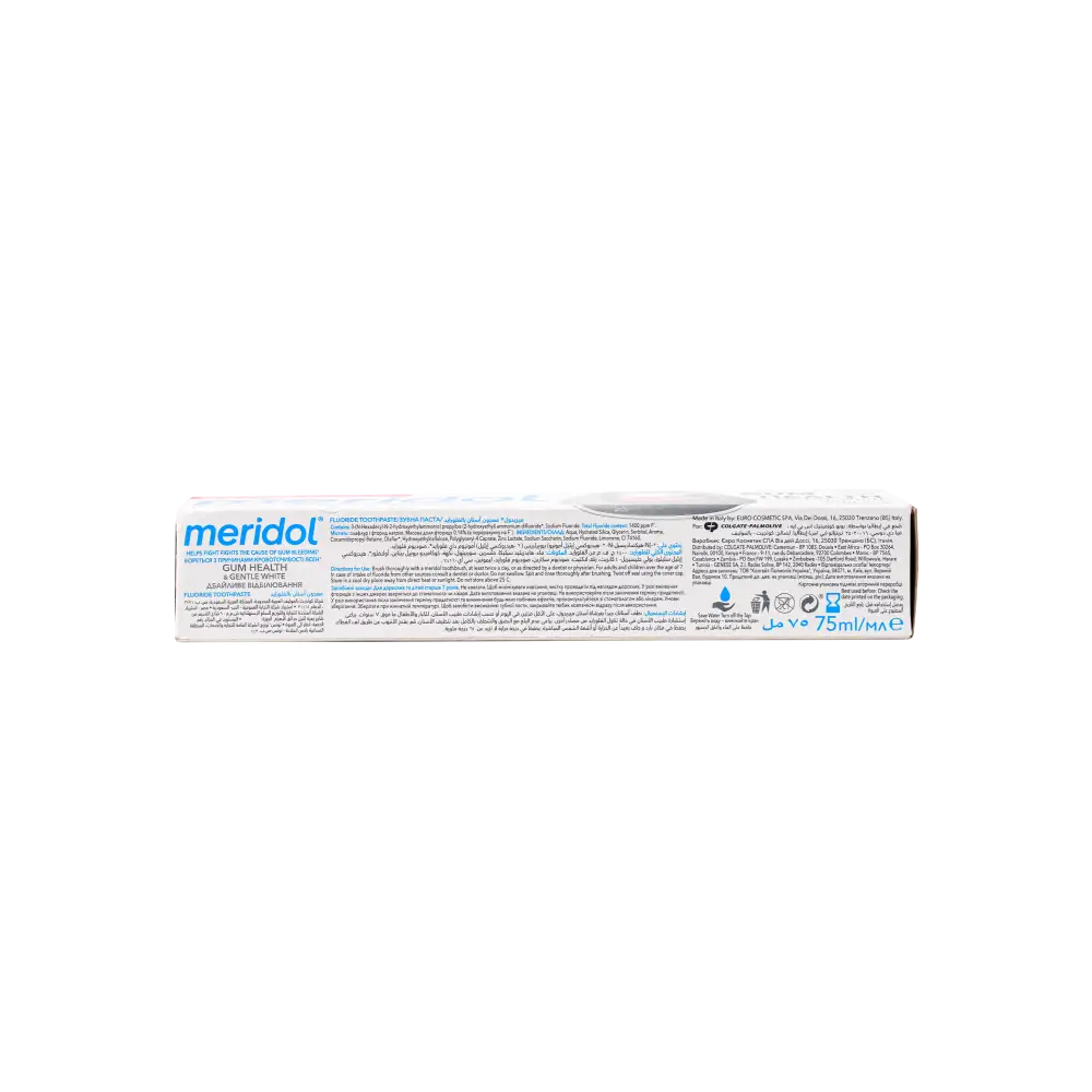 Meridol Gum Health & Gentle White Toothpaste 75ml