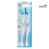 MERIDOL - Meridol Gum Health Medium Duo Toothbrush - Pharmazone - 