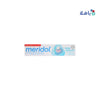 Meridol Gum Health Toothpaste 75ml