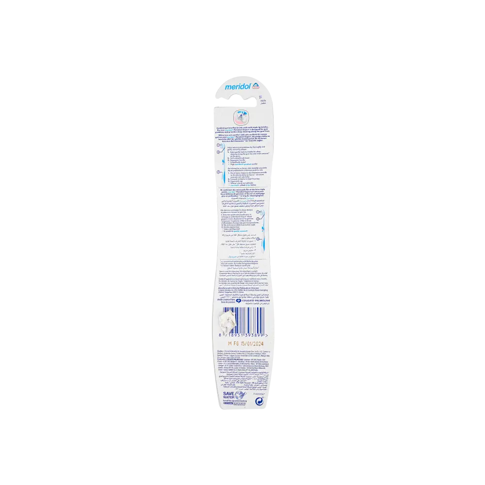 Meridol Parodont Expert Extra Soft Toothbrush