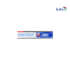 Meridol Parodont Expert Toothpaste 75ml