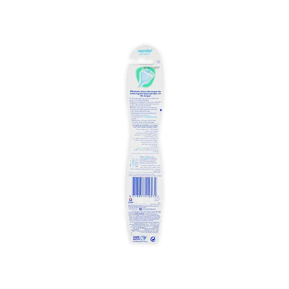 Meridol Safe Breath Tongue Cleanser