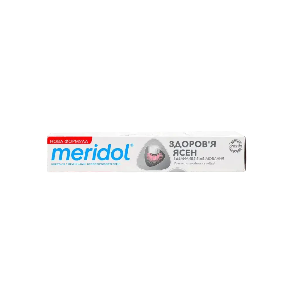 MERIDOL - MeridolÂ Gum Health & Gentle White Toothpaste 75ml - Pharmazone - 