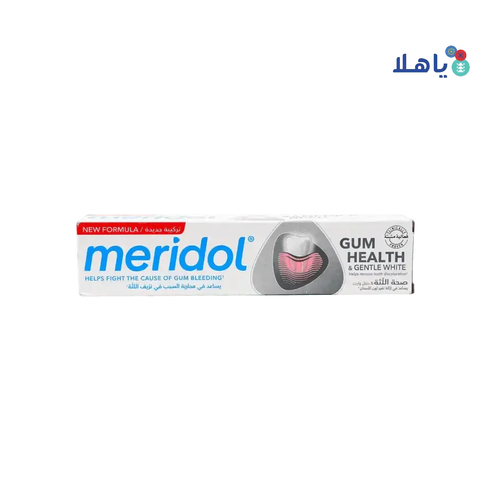 MERIDOL - MeridolÂ Gum Health & Gentle White Toothpaste 75ml - Pharmazone - 