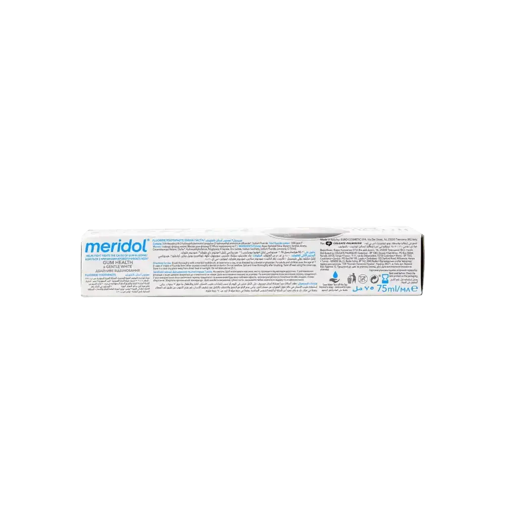 MERIDOL - MeridolÂ Gum Health & Gentle White Toothpaste 75ml - Pharmazone - 