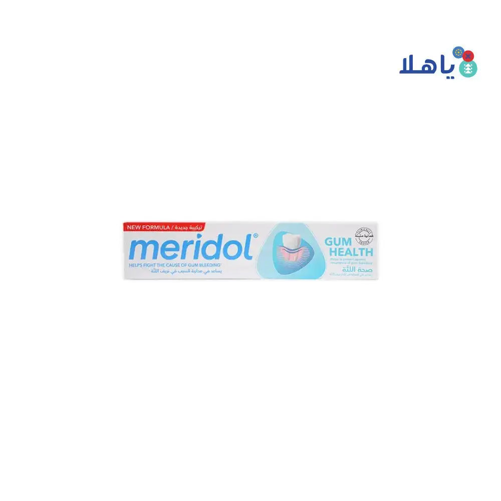 MERIDOL - MeridolÂ Gum Health Toothpaste 75ml - Pharmazone - 