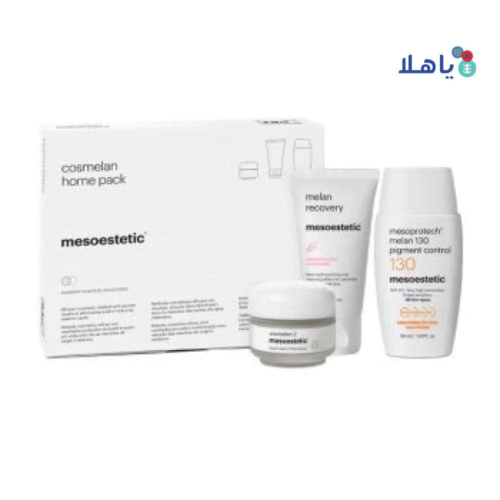 MESOESTETIC COSMELAN HOME PACK - PIGMENT CONTROL SOLUTIONS