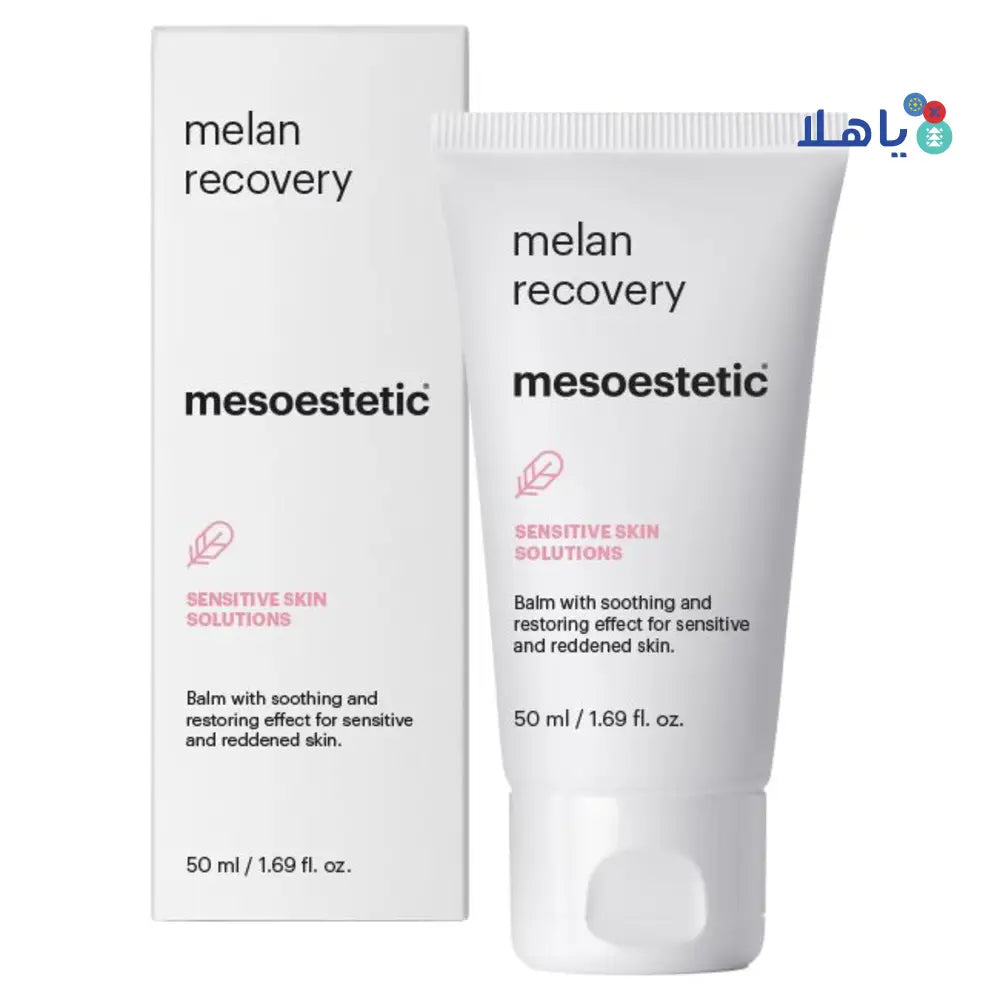 MESOESTETIC MELAN RECOVERY 50ML