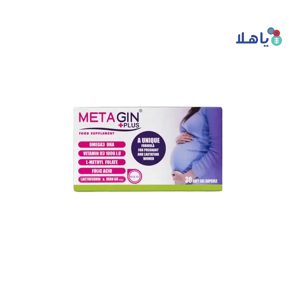 JEYADA - METAGIN PLUS 30CAP - Pharmazone - 