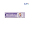 Metanium Every Day Ointment 40G