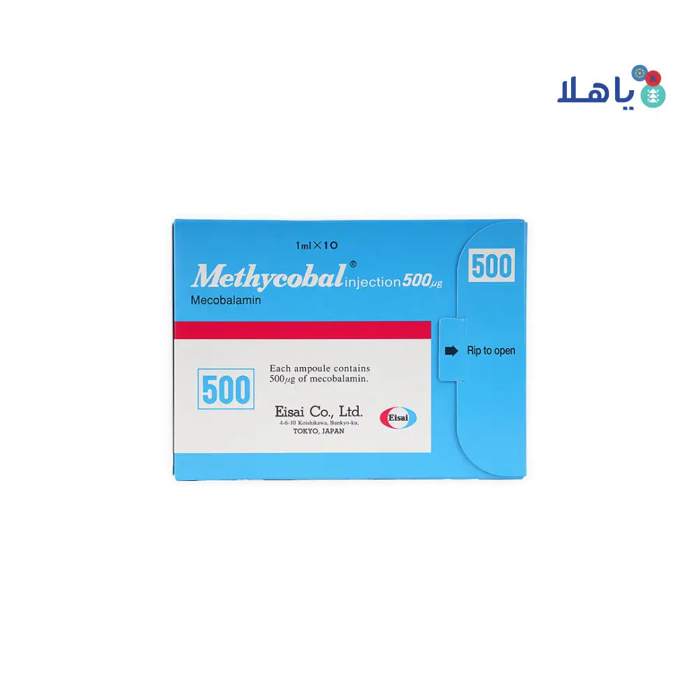 METHYCOBAL 500MCG 10 AMPOULES