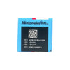 EISAI RESEARCH LABORATORIES - Methycobal 500Mcg 100 Tablets - Pharmazone - 