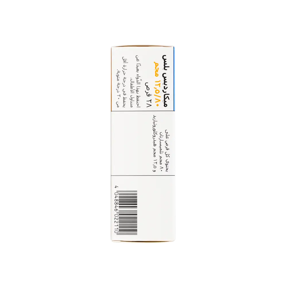 MICARDIS PLUS 80/12.5MG 28 TABLETS