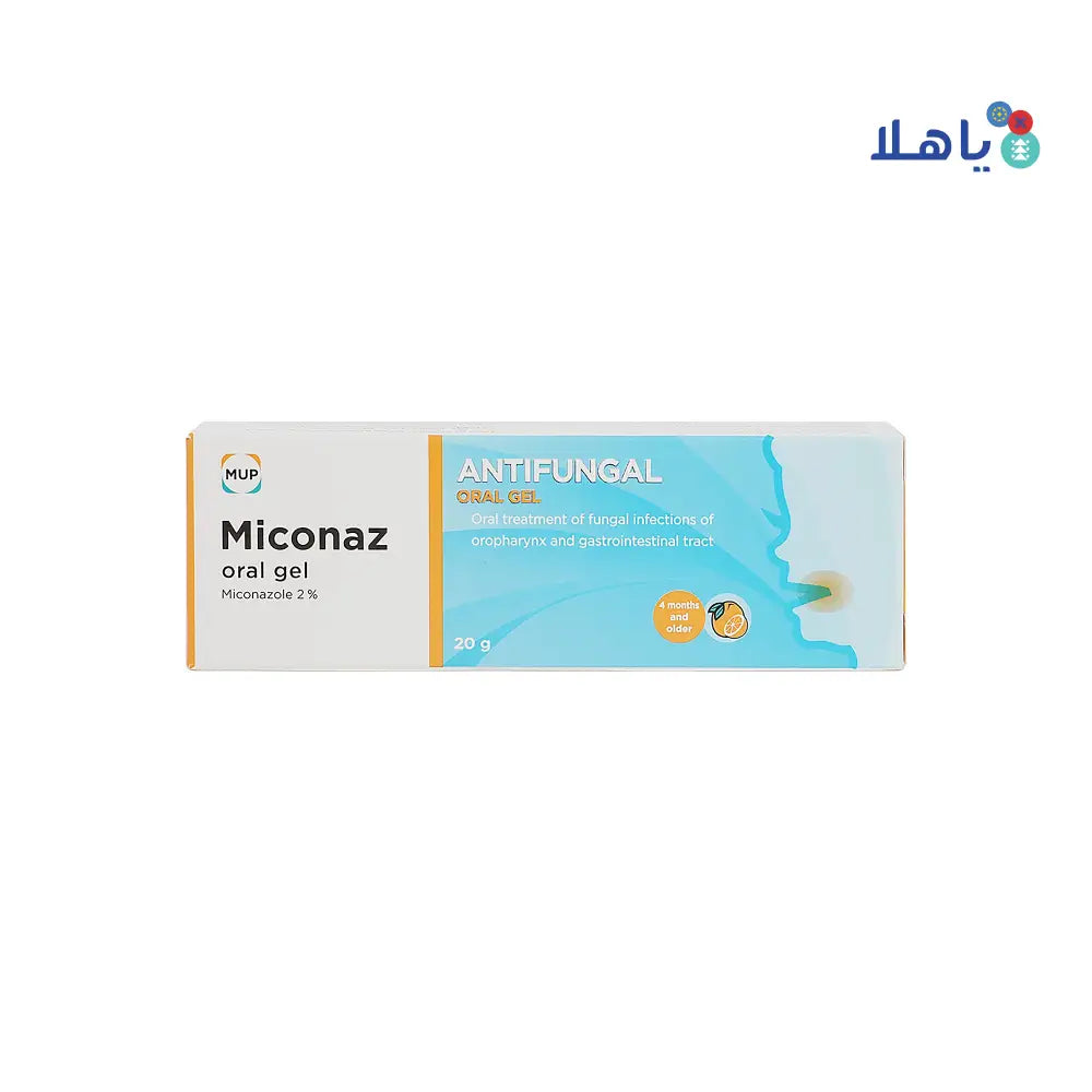 MICONAZ ORAL GEL 20 GM