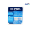 Microlet Lancets 200pcs