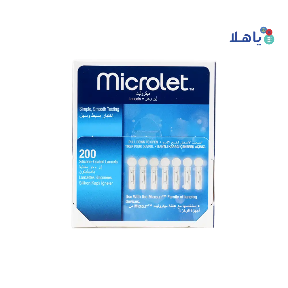 Microlet Lancets 200pcs