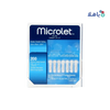 ASCENSIA - Microlet Lancets 200pcs - Pharmazone - 