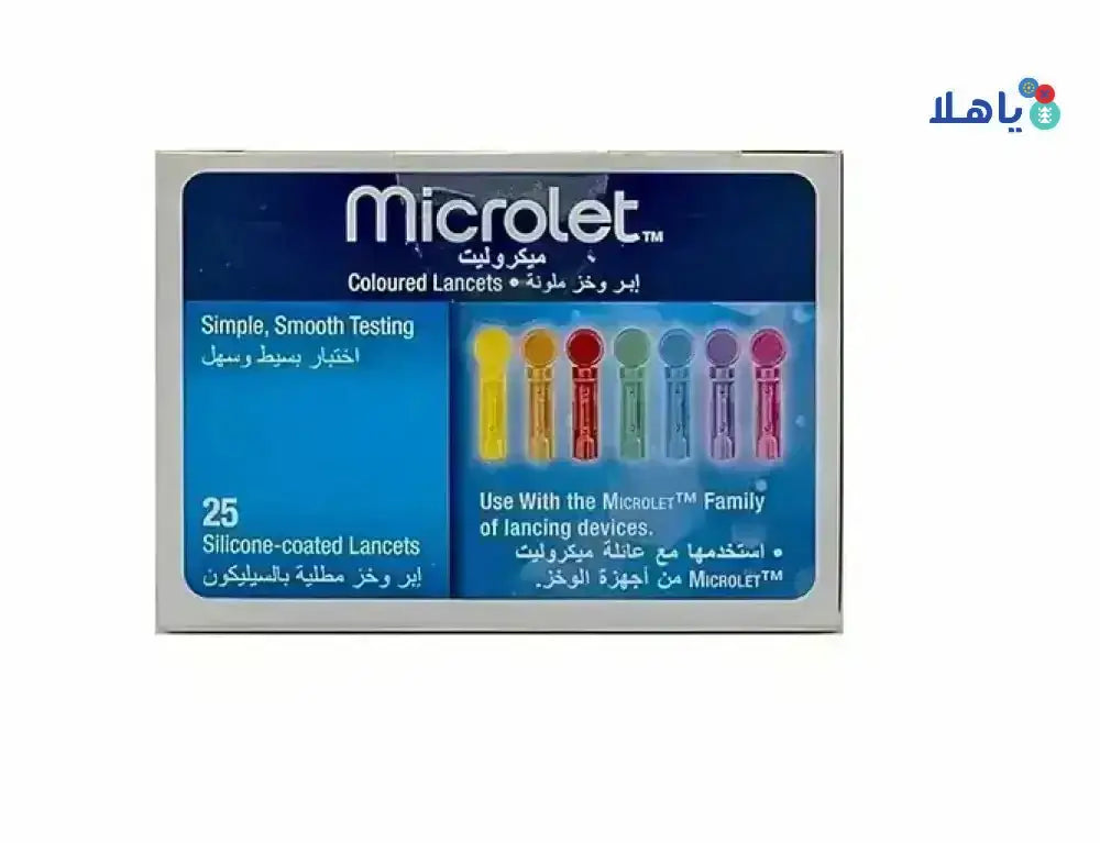 ASCENSIA - Microlet Lancets 25pcs - Pharmazone - 