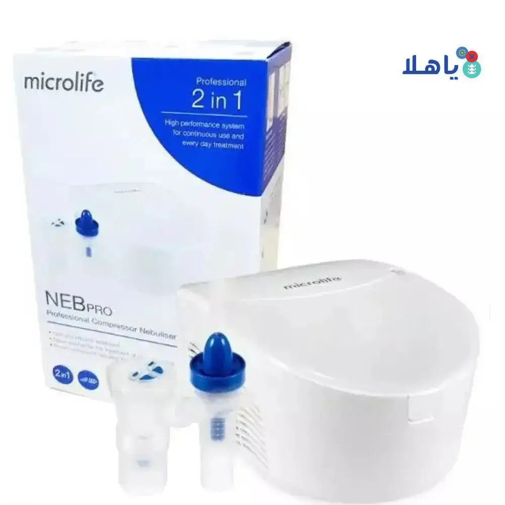 MICROLIFE AG - MICROLIFE PROFESSIONAL 2IN1 COMPRESSOR NEBULISER - NEBPRO - Pharmazone - 