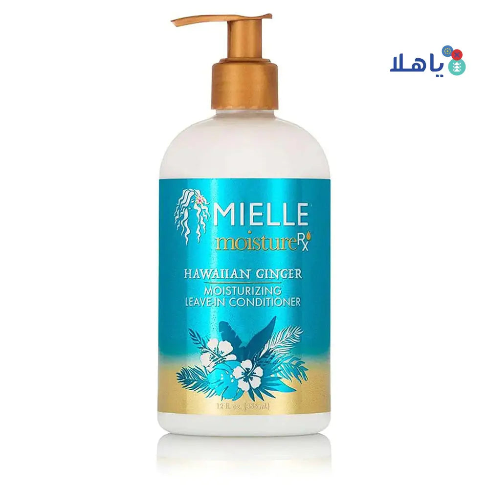 Mielle Moisture Rx Leavein Conditioner 355ml-Hawaiian Ginger