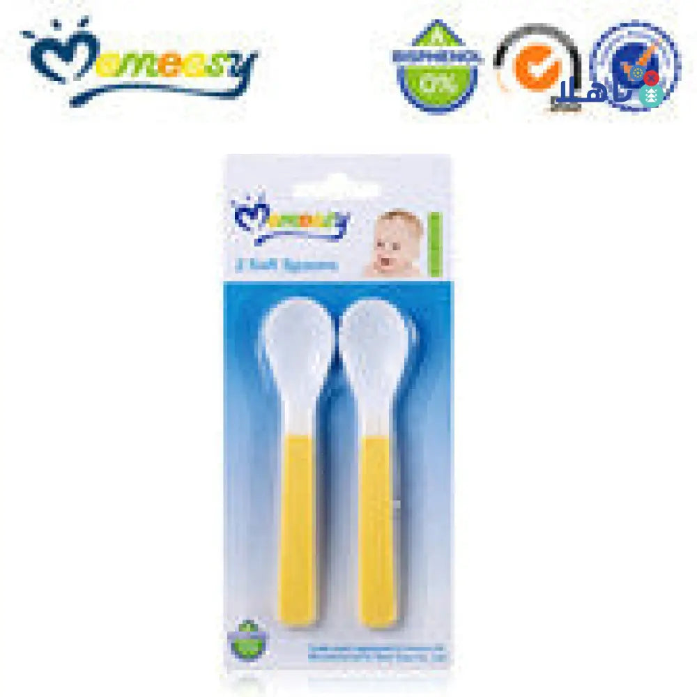 MOMEASY 2 SOFT SPOONS (40431)