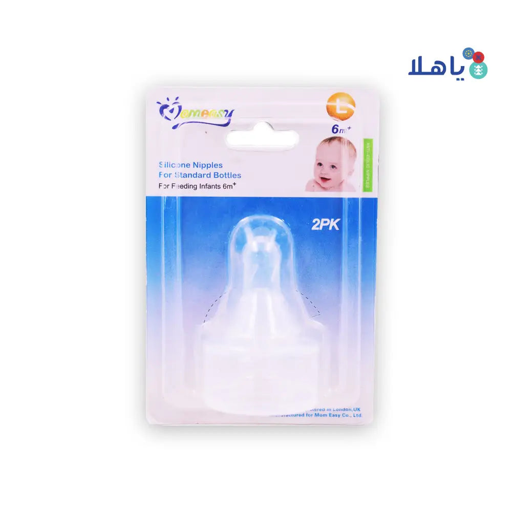 MOMEASY S NIPP FOR STANDARD BOTT 2PK (48302)