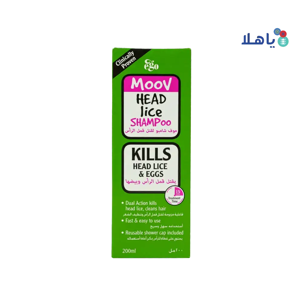 MOOV HEAD - Moov Head Lice Shampoo 200Ml - Pharmazone - 