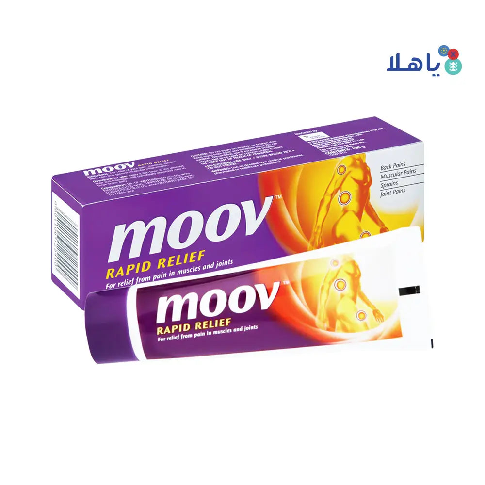 MOOV PAIN RELIEVER OINTMENT 100GM