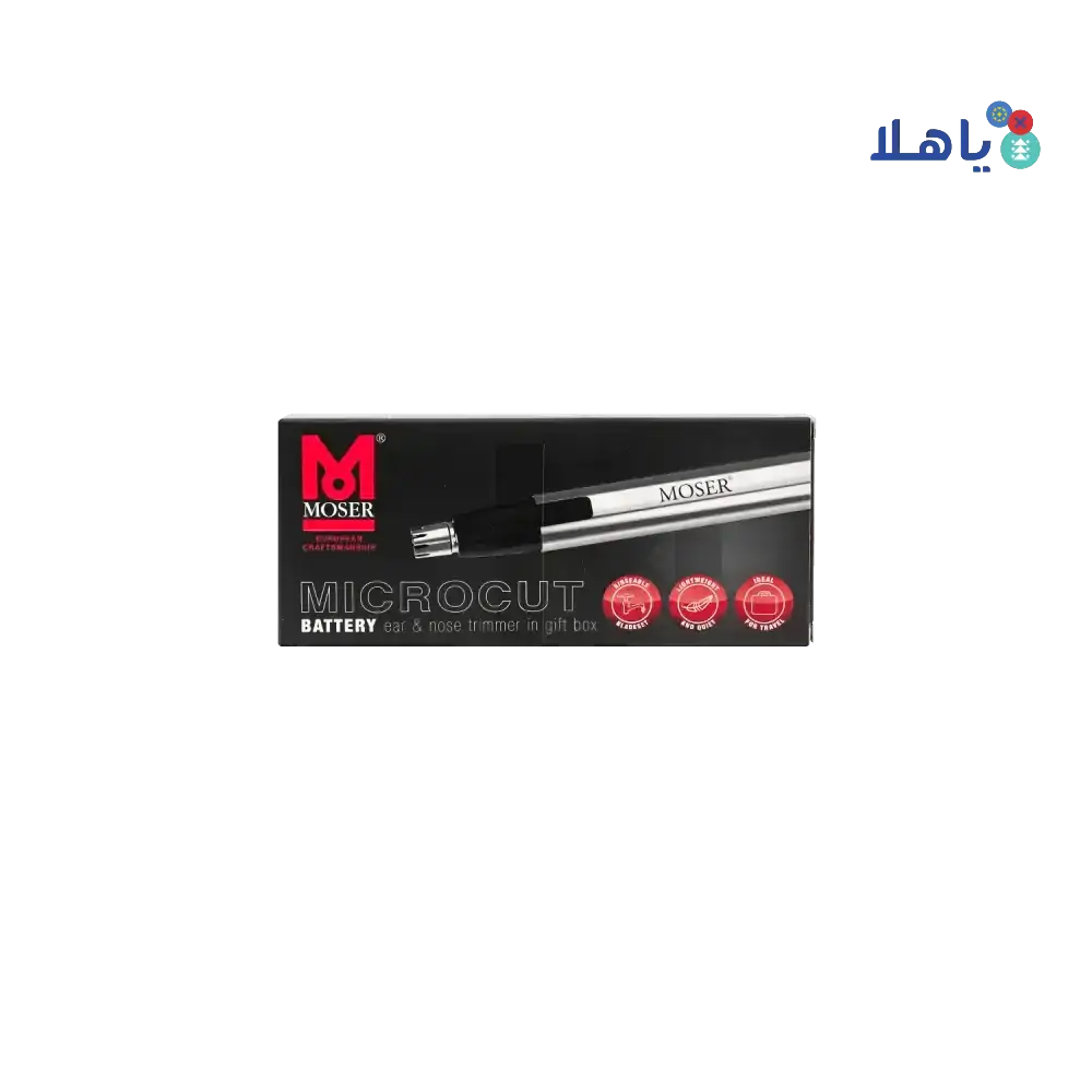 MOSER - Moser Microcut Nose & Ear Hair Trimmer - 0142 - Pharmazone - 