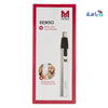 Moser Senso Nose & Ear Trimmer - 4539