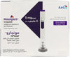 LILLY - Mounjaro 5mg/0.5ml Solution for Injection In Pre - Filled 4Pen - Pharmazone - 