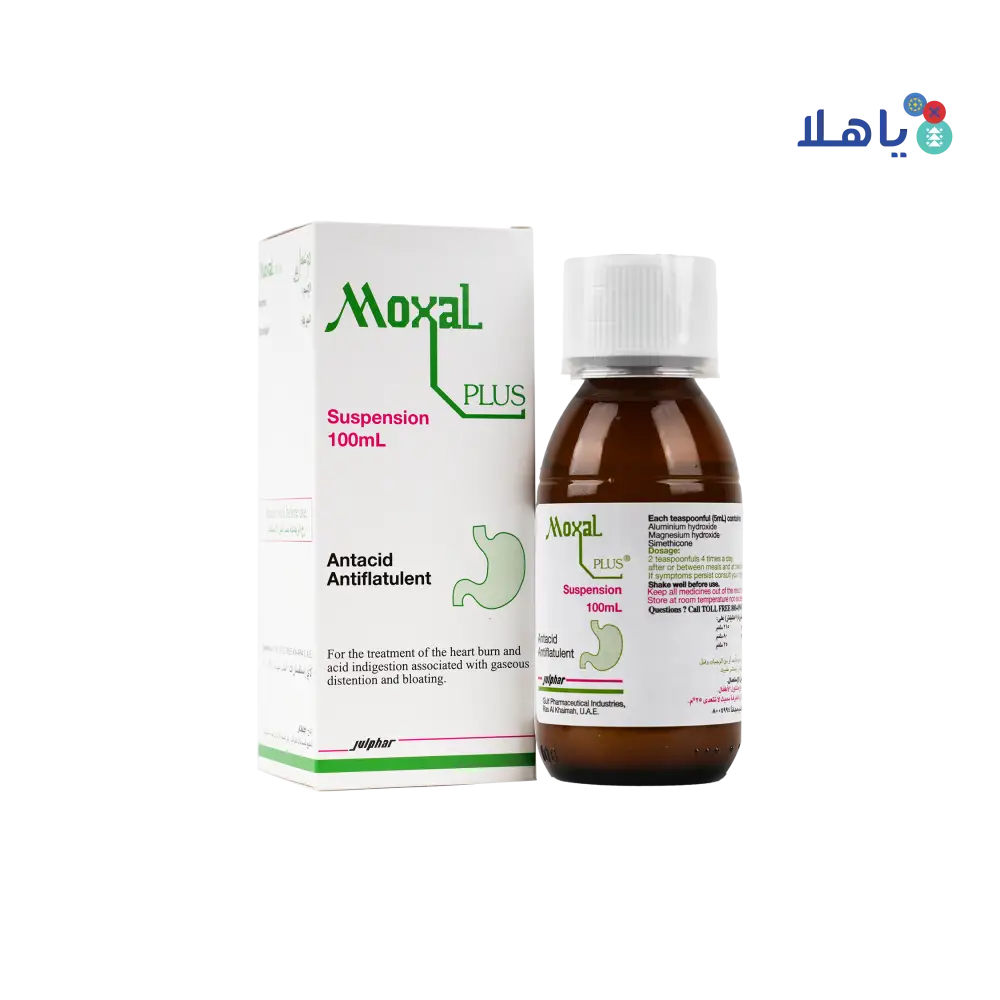 MOXAL PLUS SUSPEN. 100 ML