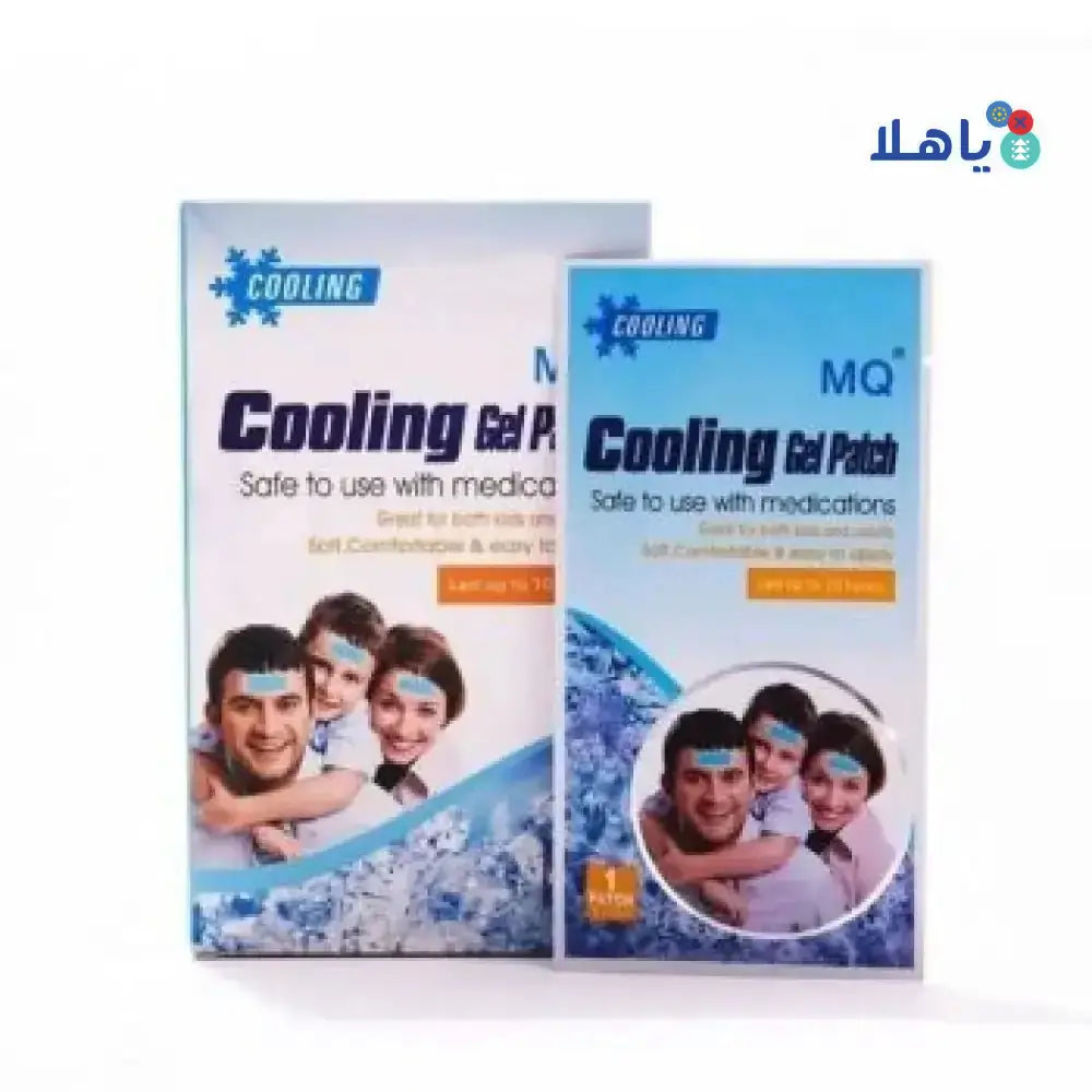 Undefined - MQ COOLING GEL PATCH 6 PCS - Pharmazone - 