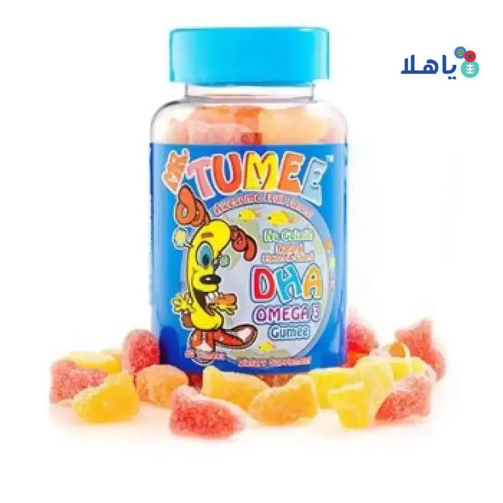 MR TUMEE - MR TUMEE DHA 30 GUMMIES - Pharmazone - 