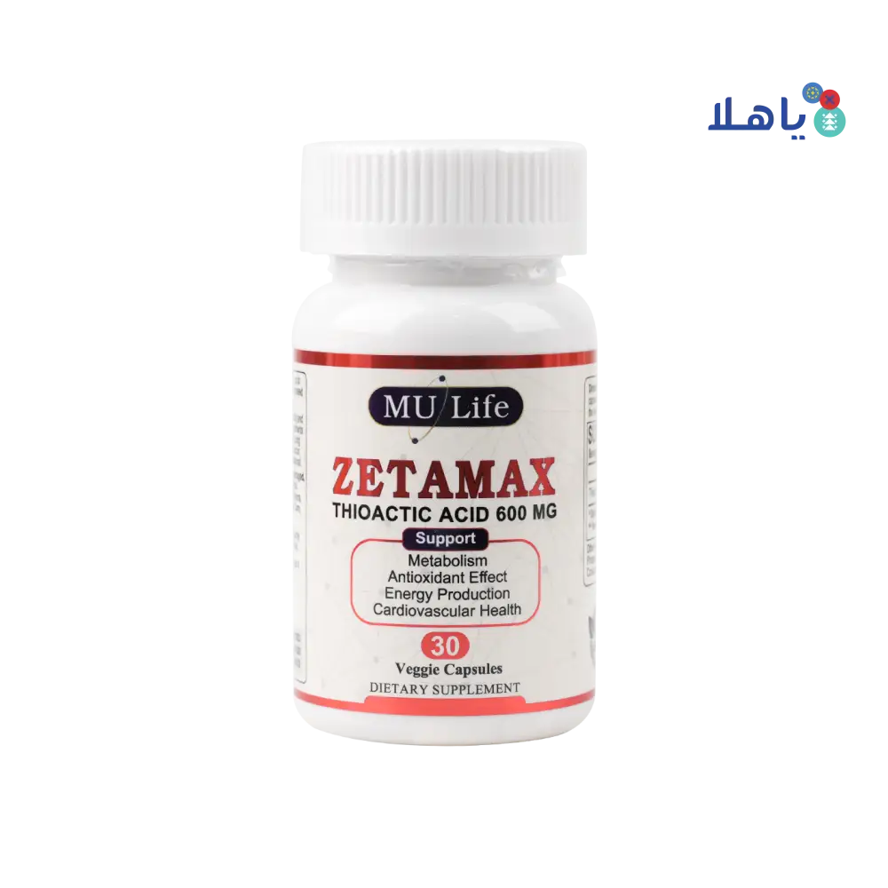 Mu Life Zetamax 600mg 30 Veggies Capsules