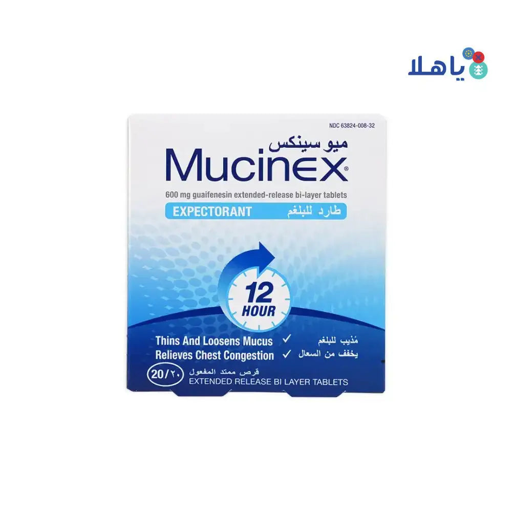 RB CONSUMER - Mucinex Expectorant 20Tab - Pharmazone - 