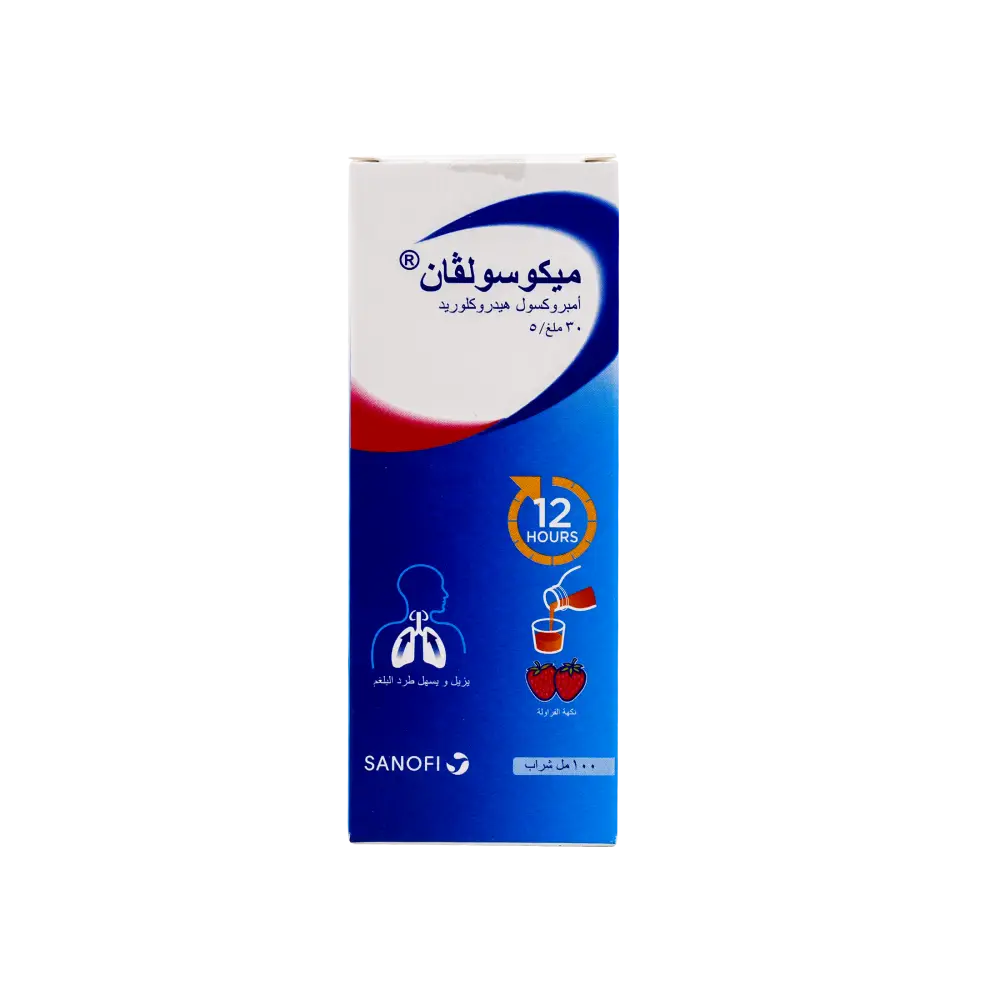 MUCOSOLVAN 30MG/5ML SYRUP 100ML