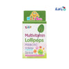 Multiball - Multi Ball Kids Multivitamin 7 Lollipops - Pharmazone - 